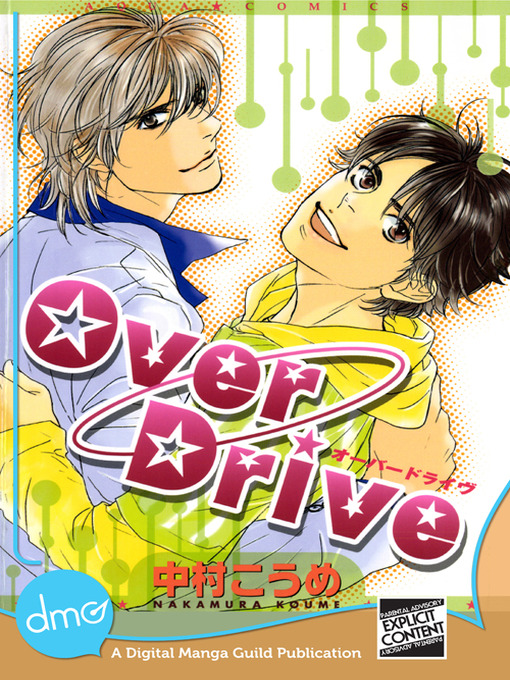 Title details for OverDrive by Koume Nakamura - Available